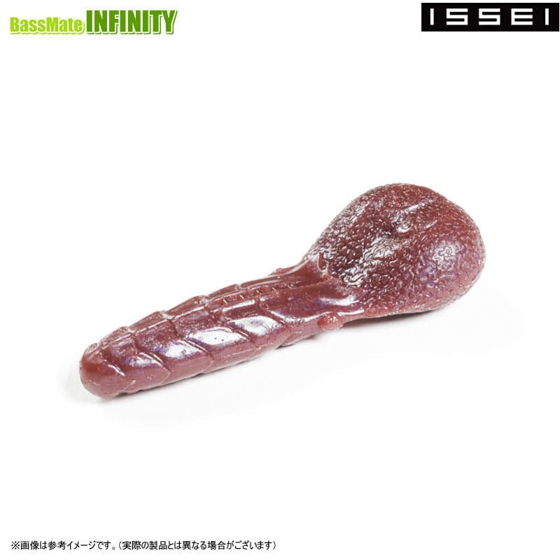Issei Worm AK Punch 2.4 #06 Baby Shiner