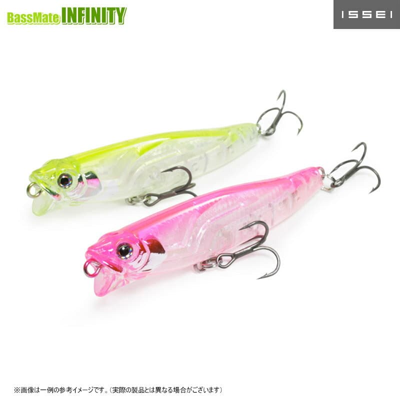 Issei Seabass Lure Umitaro Amepen #013 Bright Pink