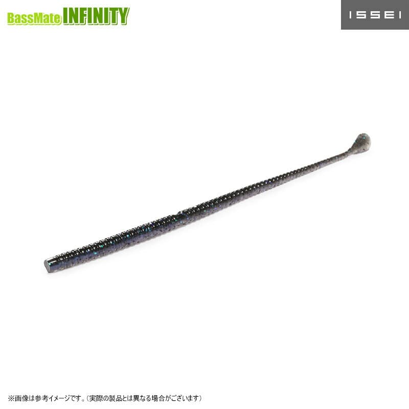 Issei Worm Spatula Slim 6.5 #07 Green Pumpkin