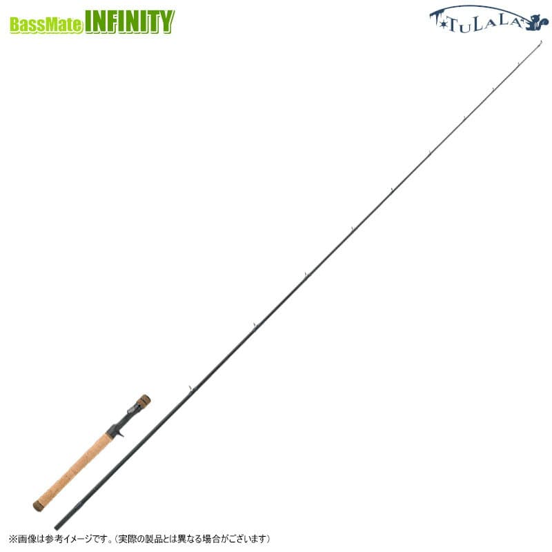 Tulala Monstruo L-Tex LTXF-700MC-GC Bringout 70