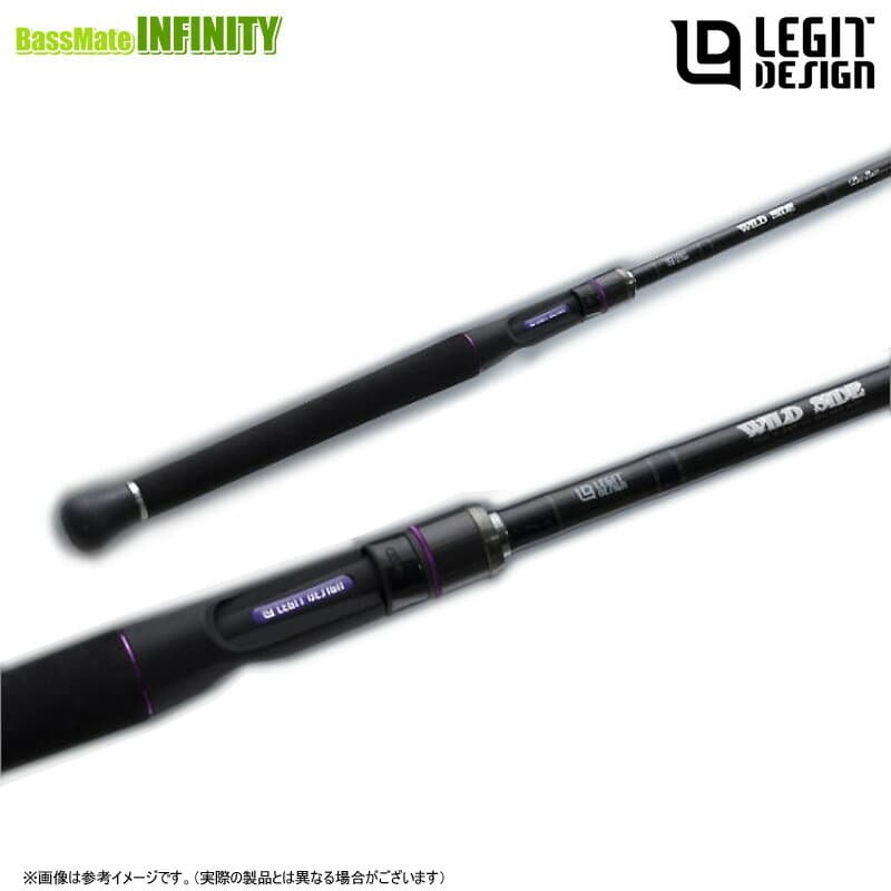 Legit Design Wild Side WSC75XH Big Bait Special Baitcasting