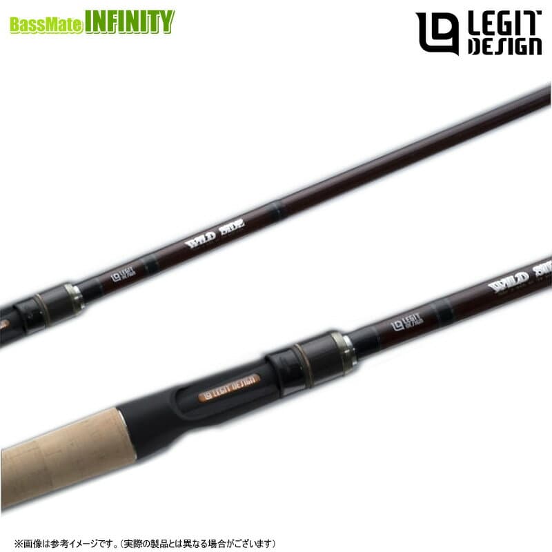 Legit Design Wild Side Pure Glass Cranking Baitcasting Model WSC-G62L