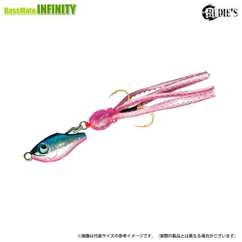 Rudie's Gyoshichiku 2.0g