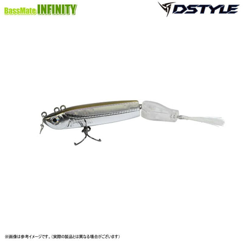 Dstyle Ichirin 70F Pink Wakasagi