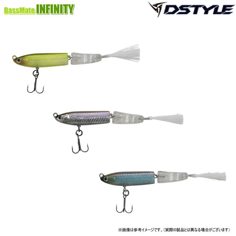 Dstyle Bass Lure Ichirin 55F Bud DS Wakasagi