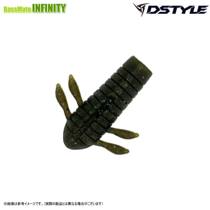 Dstyle Worm Mushiemon 1.4inch Vanilla Soft