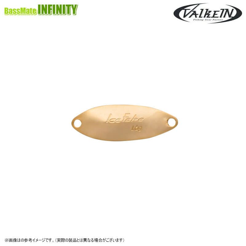 Valkein Ice Fake 1.6g