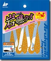 Arcadix Japan Ganshouuo 3.6 inch Light Pumpkin (5 Pack)