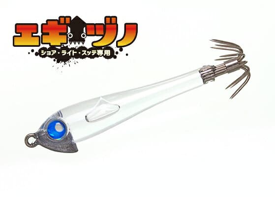 アルカジック 27860 エギヅノ 308/超キビナゴ 50mm 2.8g ルアー スッテ エギング イカ釣り 海釣り ツツイカ 仕掛け 釣具