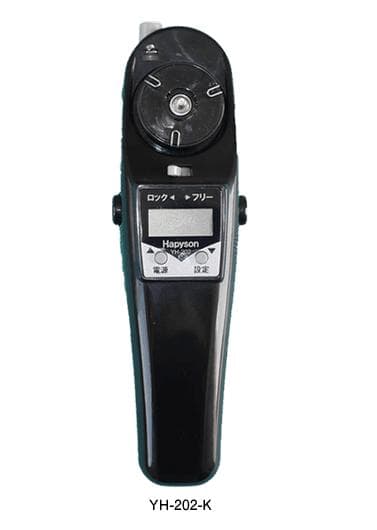 Hapyson Wakasagi Electric Reel with Counter YH-202-K #Black