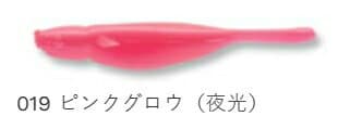 Ecogear Mebaru Shokunin Minnow SS 019 Pink Glow (Luminous) 1-1/2 inch Regular Material 12 Pack