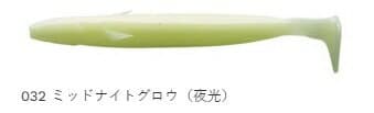 Ecogear Power Shad 032 Midnight Glow 4 inch Regular Material