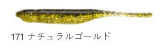 Ecogear Minnow S 3-1/2inch #171 Natural Gold