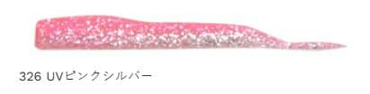 Ecogear Power Dart Minnow 326 UV Pink Silver 105mm Regular Material 6-pack