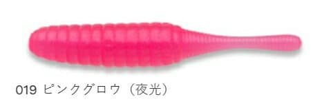 エコギア メバル職人 メバダート 019 ピンクグロウ(夜光) 1インチ レギュラーマテリアル 15個入 仕掛け 疑似餌 ルアー ワーム 釣り つり