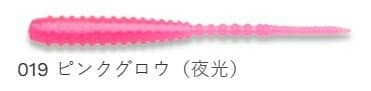 Ecogear Aji Shokunin Aji Must 019 Pink Glow (Luminous) 2.4 inch Regular Material 12 Pack