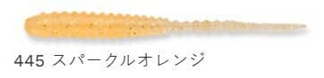 Ecogear Aji Shokunin Aji Master 2.4in 445 Sparkle Orange