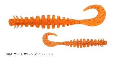 Ecogear Ring Max Power Ocean 3.6inch #384 Hot Orange Flash