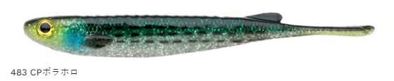 Ecogear Katakuchi Minnow 4inch #483 CP Bora Holo