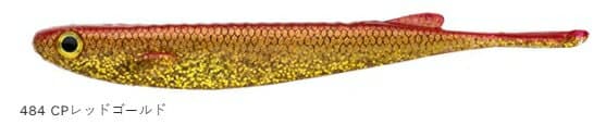 Ecogear Katakuchi Minnow 4inch #484 CP Red Gold