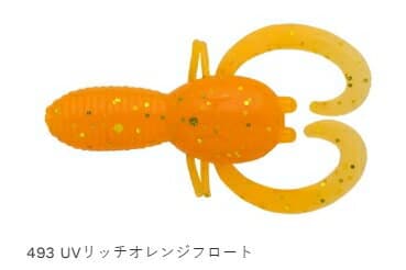 Ecogear Chinu Shokunin Mini Tank 1.5 inch 493 UV Rich Orange Float