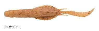 Ecogear Jukusei Aqua Swim Shrimp J01 Okiami 3 inch 80mm 8 Pack