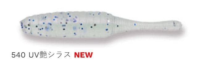 Ecogear Mebaru Shokunin Mebadart 540/UV Glossy Shirasu 1 inch 25mm 15 Pack