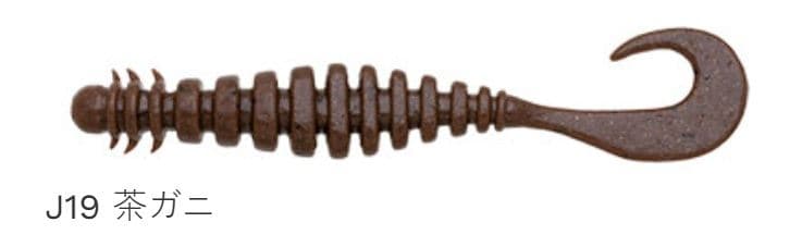 エコギア エコギア熟成アクア リングマックス J19/茶ガニ 3インチ/75mm 8個入 ワーム ルアー エサ 海釣り 釣具 つり フィッシング ECOGEAR