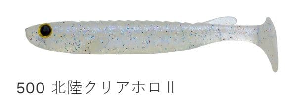 エコギア ケルト 500/北陸クリアホロ2 4インチ/102mm 6個入 ワーム ルアー エサ 海釣り 釣具 つり フィッシング ECOGEAR