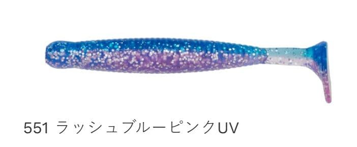 エコギア グラスミノー 551/ラッシュブルーピンクUV M 10個入 ワーム ルアー エサ シャッドテール 釣具 つり フィッシング ECOGEAR