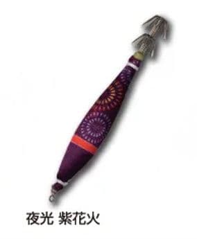 Tsuriken Ikasukitte Glow Purple Fire 4