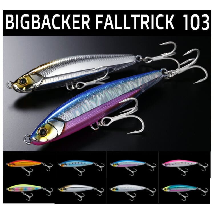 Jackall Bigbacker Falltrick 103