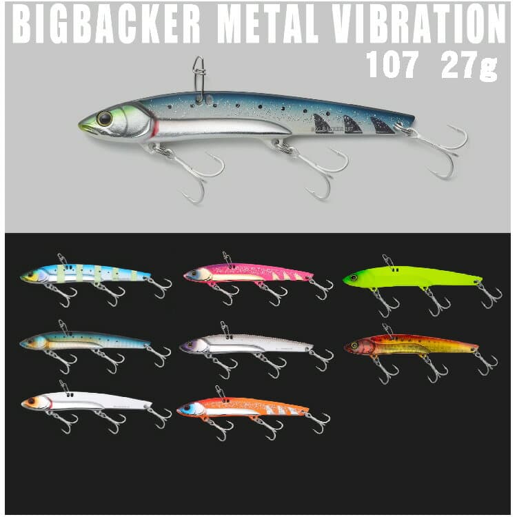 Jackall Bigbacker 107 27g