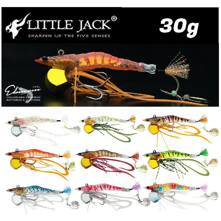 Little Jack Ebinem 30g