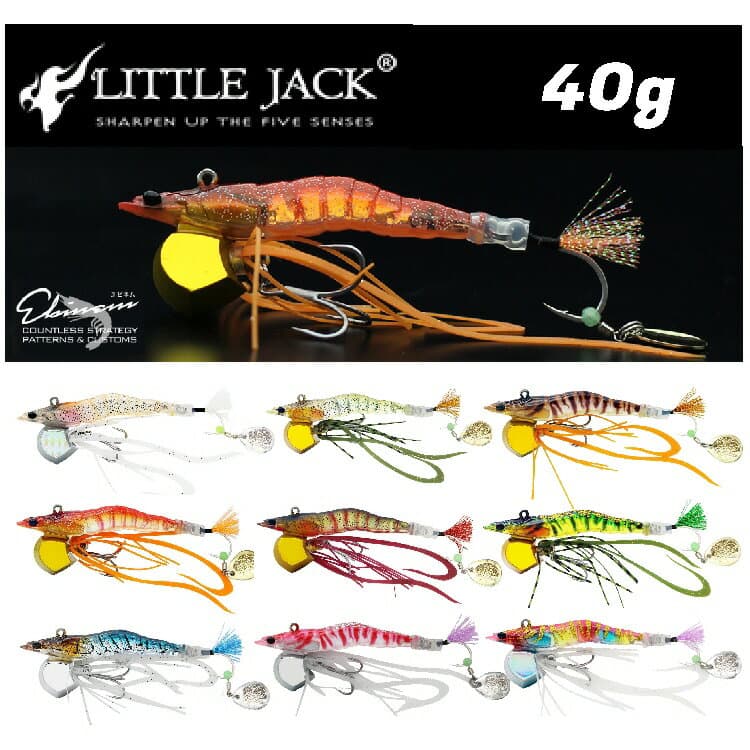 Little Jack Ebinem 40g
