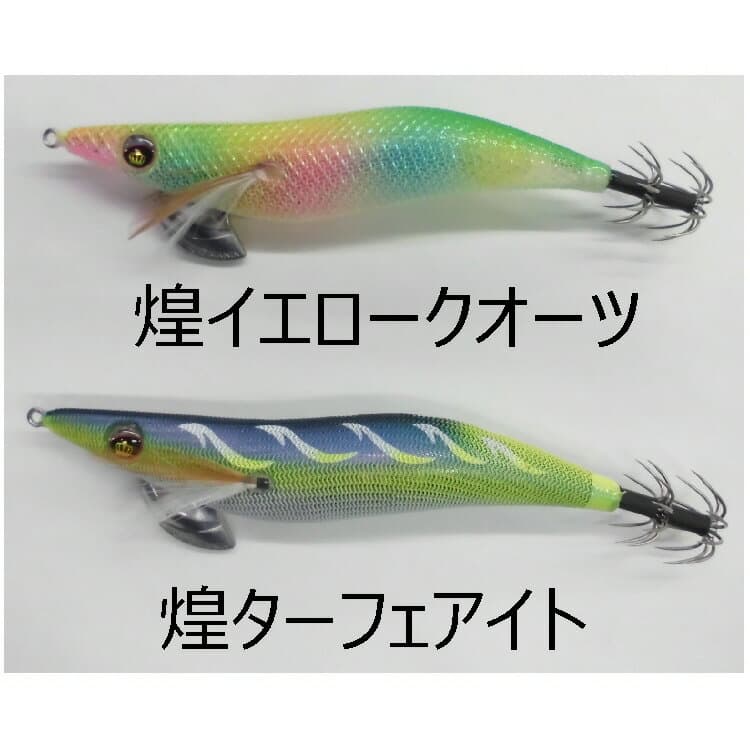 SQUID MANIA Wild Chase 3.5 510