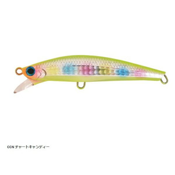 Jackson Pin Tail Sagoshi Tune 20g CCN Chart Candy