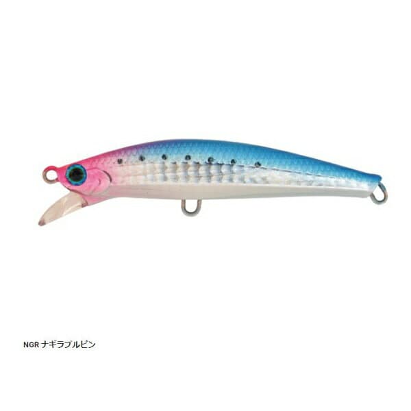 Jackson Pin Tail Sagoshi Tune 20g NGR Nagira Blue Pink