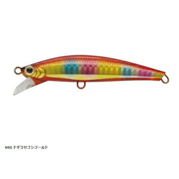Jackson Pin Tail Sagoshi Tune 20g NSG Nagira Sagoshi Gold