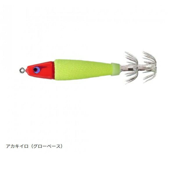 BOZLES TG Hattori 12号 (45g) Akakiiro (Glow Base)