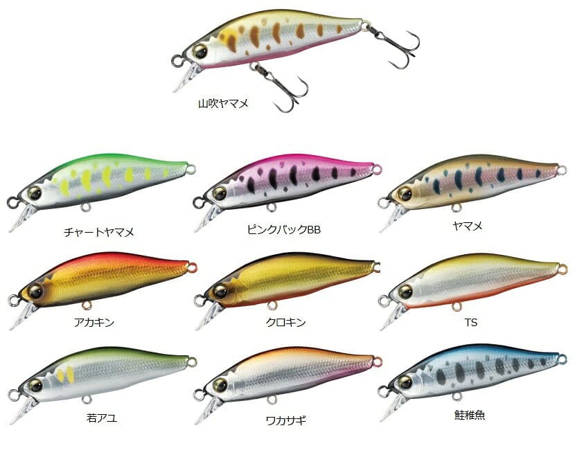 Daiwa Silver Creek Minnow 50S TS