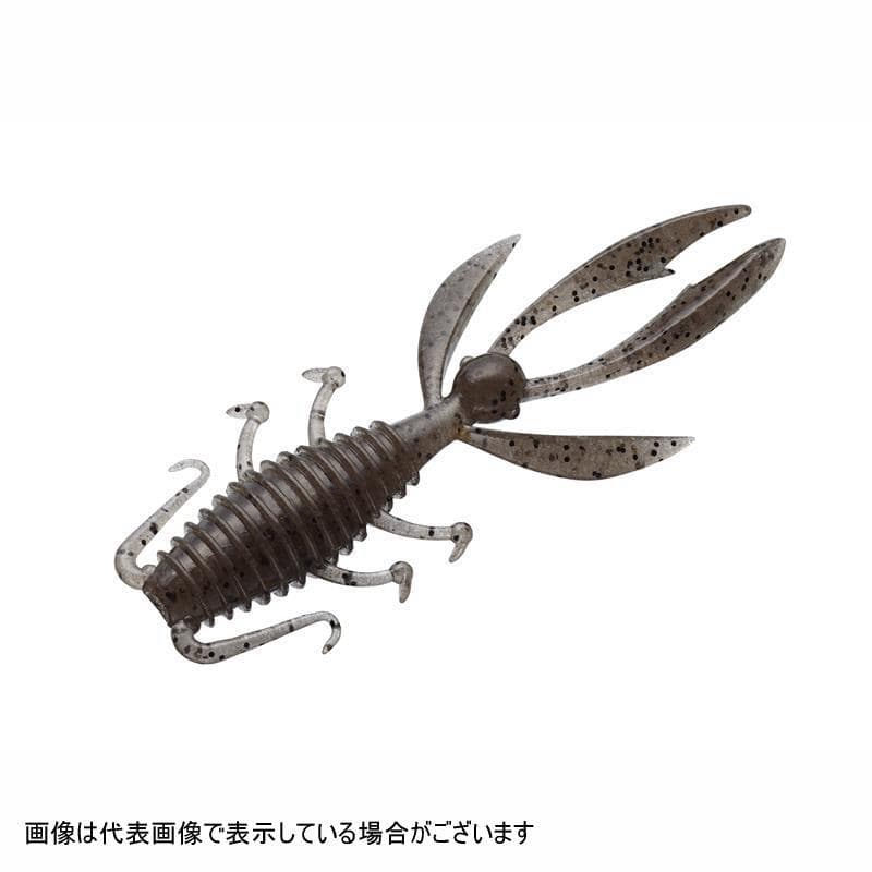 Evergreen Antlion 3.3 inch #37 River Shrimp