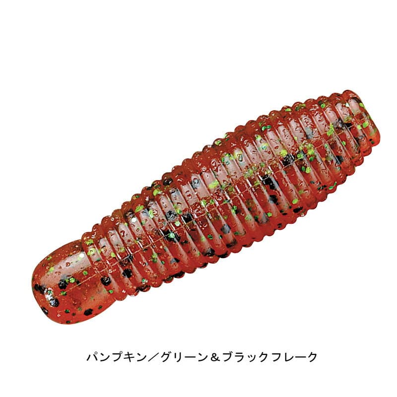 Smith Gary Yamamoto Imo 50 196 Pumpkin/Green & Black Flake
