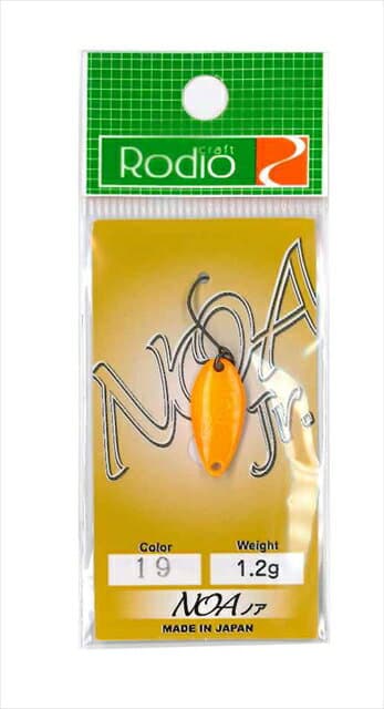 Rodio Craft Spoon Noa-Jr 1.2g #19 Iron plate North Kanto