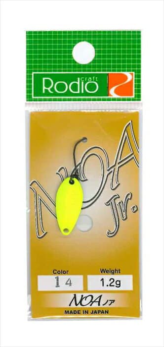 Rodio Craft Spoon Noa-Jr 1.2g #14 Fluorescent Yellow