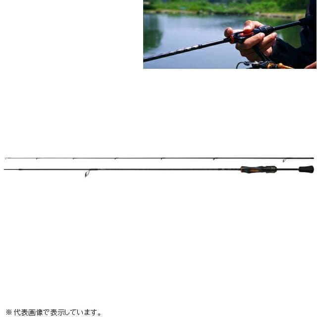 Daiwa Iprimi 62XUL