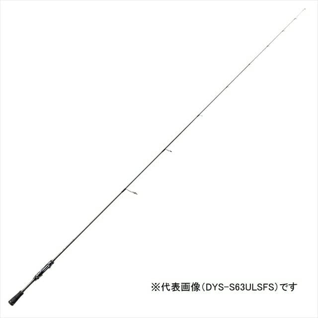 Major Craft 18 Day's DYS-S63UL/SFS
