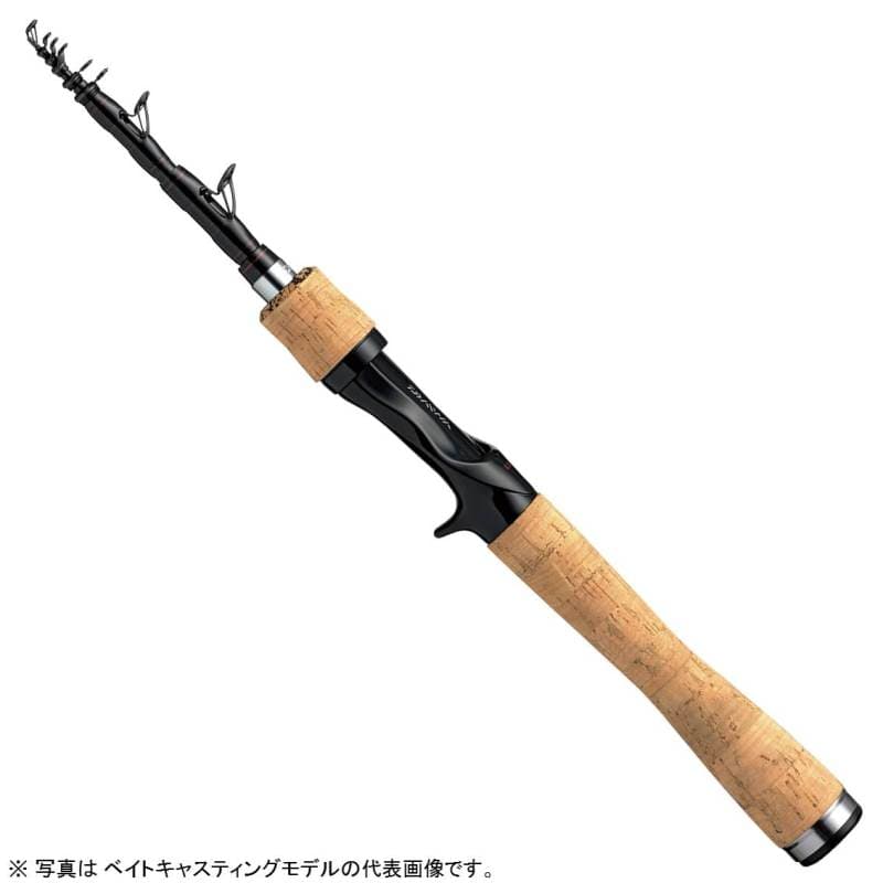 Daiwa B.B.B. 636TMLRB