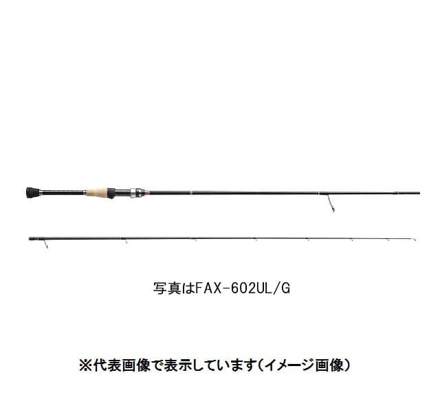 Major Craft Finetail FAX-642L/G