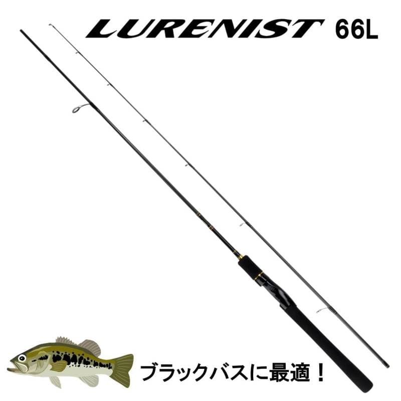 Daiwa 18 Lurenist 66L